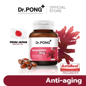 ภาพหน้าปกสินค้าDr.Pong Astaxanthin 6 mg AstaREAL from Japan แอสตาแซนธิน จากญี่ปุ่น Anti-aging supplement ที่เกี่ยวข้อง