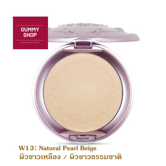 มี 3 เฉดสีให้เลือกค่ะ Etude Secret Beam Powder Pact SPF36PA+++ แป้งอัดแข็ง ผสมชิมเมอร์ วิ๊ง ๆ หน่อย ให้ผิวเปล่งปลั่ง กระจ่างใส_Gummy Shop