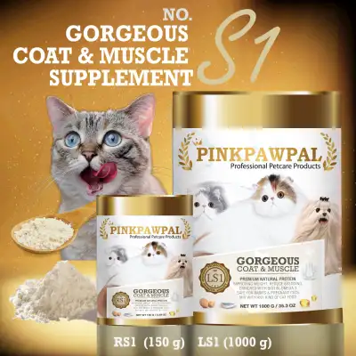 Pinkpawpal S1 Gorgeous Coat and Muscles Food Mix 150 g. or 1000 g.
