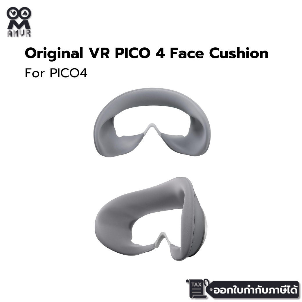 ของแท้ PICO 4 [Original] Face Cushion PU - Fitness สำหรับรุ่น Pico 4 แว่นVR ฝาครอบอินเทอร์เฟซซิลิโคน VR สายรัดแผ่นซิลิโคนกันเหงื่อสำหรับ Pico 4 VR ราคา 389 บาท*ส่งฟรี