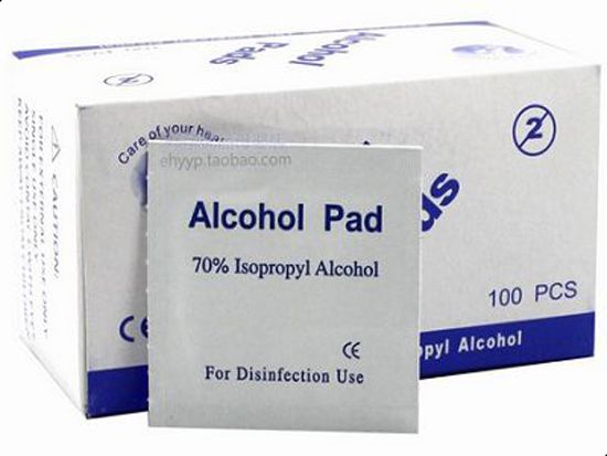 Alcohol Pad ราคาส่งตั้งแต่ชิ้นแรก