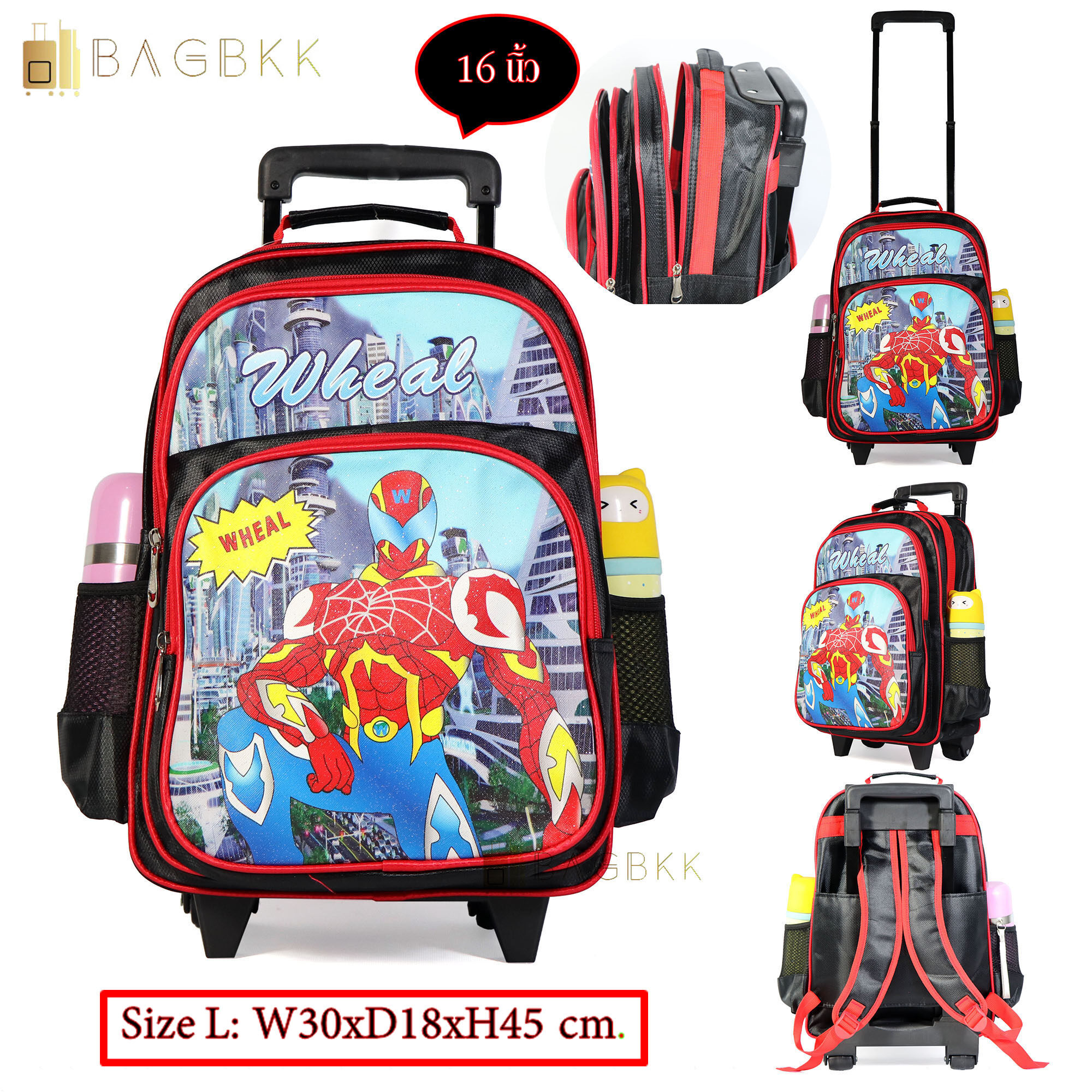 BAG BKK กระเป๋าเป้มีล้อลาก Wheal สะพายหลังกระเป๋านักเรียน 16 นิ้ว รุ่น Spider Man F8526-16