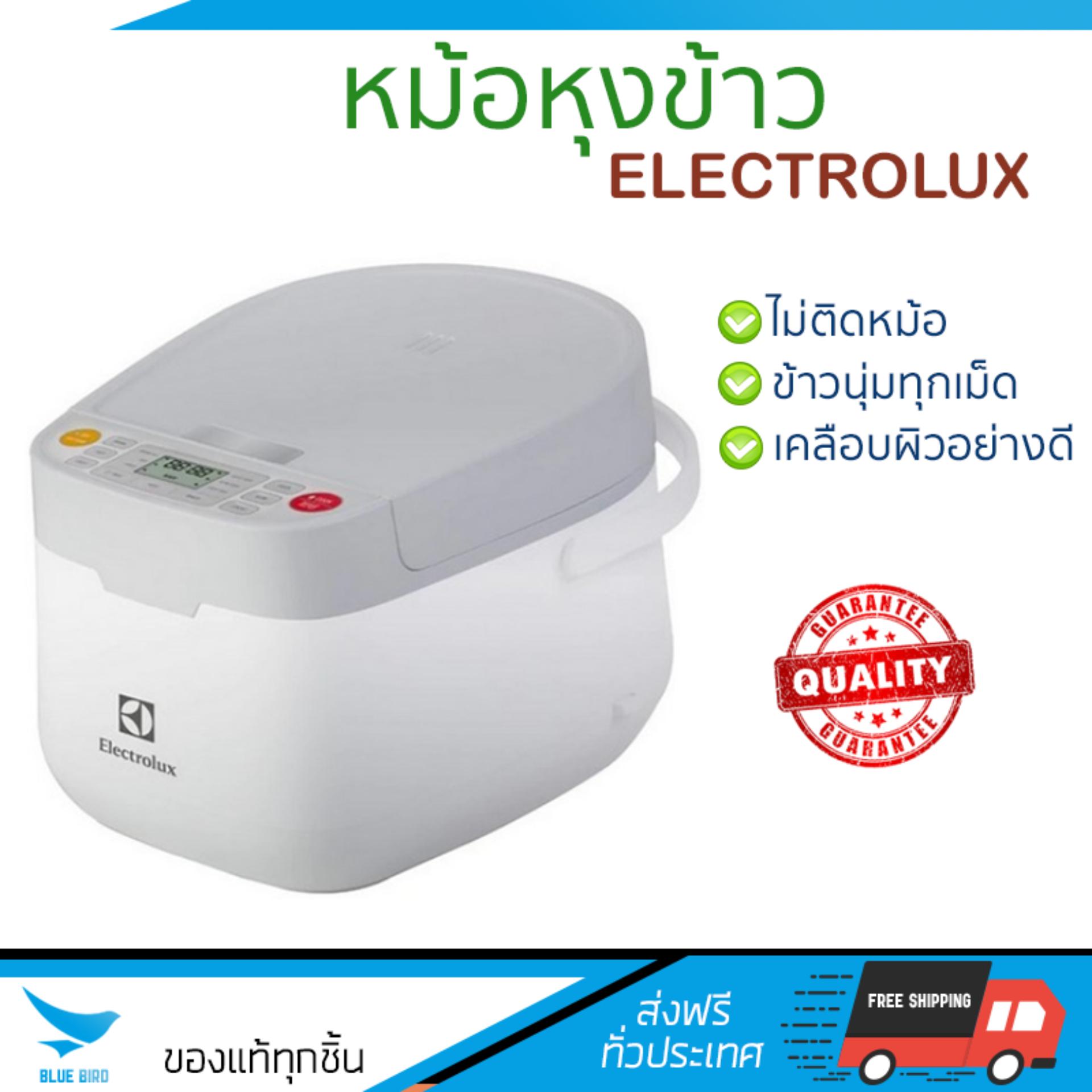 รุ่นใหม่ล่าสุด หม้อหุงข้าว  หม้อหุงข้าวDIGITAL ELECTROLUX ERC6603W 1.8L | ELECTROLUX | ERC6603W ข้าวนุ่มทุกเม็ด สุกเร็วกว่าเดิม เคลือบผิวอย่างดี ข้าวไม่ติดหม้อ  Rice Cooker จัดส่งฟรีทั่วประเทศ - ยี่ห้อ Sprint ราคา 3,390 บาท*ส่งฟรี