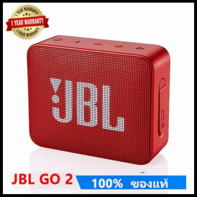 GO2 ลำโพงบลูทู ธJBL Bluetooth Speaker GO2 Charge 3 FLIP5 Pulse3 ลำโพงบลูทูธ เครื่องเสียงjbl go 2 pulse 5 Bluetooth ลำโพงกลางแจ้ง บลูทูธไร้สาย Clip 3 GO2 ลำโพงบลูทู ธ100%