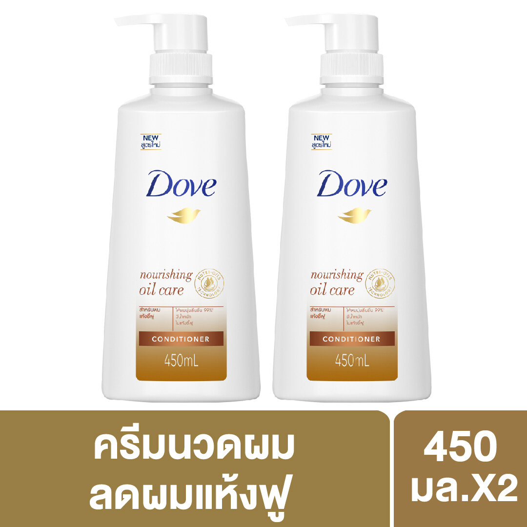 [ส่งฟรี] โดฟ ครีมนวดผม นอริชชิ่ง ออยล์ แคร์ สีทอง ลดผมแห้งชี้ฟู 450 มล [x2] Dove Conditioner Nourishing Oil 450 ml [x2] ( ยาสระผม ครีมสระผม แชมพู shampoo ) ของแท้