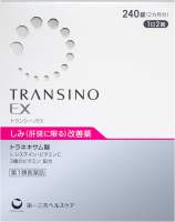Transino ex สำหรับบำรุงผิว 1 กล่องมี 240 เม็ด รับประทานได้ 60 วัน