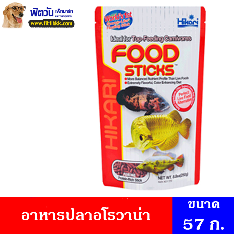 My Image 22