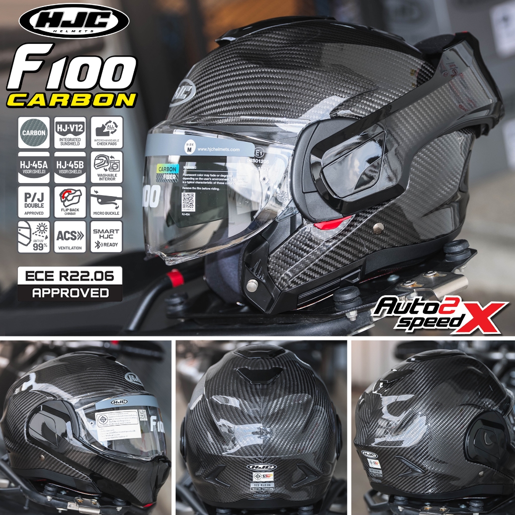Free Gift: Pinlock Helmet Hjc F100 Flip Back, Chin Lift 180º, New Model. ราคา 19,900 บาท*ส่งฟรี