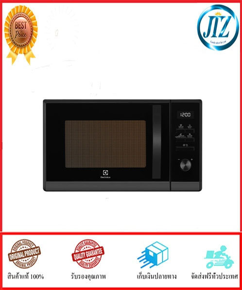 MICROWAVE DIGITAL ELECTROLUX EMM30D510EB 30L, 1,000 watts of microwave power and 5 heat settings, Comfortable with 8 automatic cooking programs, 30-second quick cooking program, Microwave Oven (100% Original Product) ราคา 8,190 บาท*ส่งฟรี