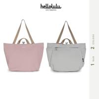 Hellolulu รุ่น JAKE (ECO Edition) - Double-sided 2-way Tote - สลับใช้ได้ทั้ง 2 ด้าน / 1 ใบมี 2 สี กระเป๋า TOTE กระเป๋าสะพายไหล่ BC-H50332 กระเป๋าถือผู้ชาย ผู้หญิง Double Sided 2 way