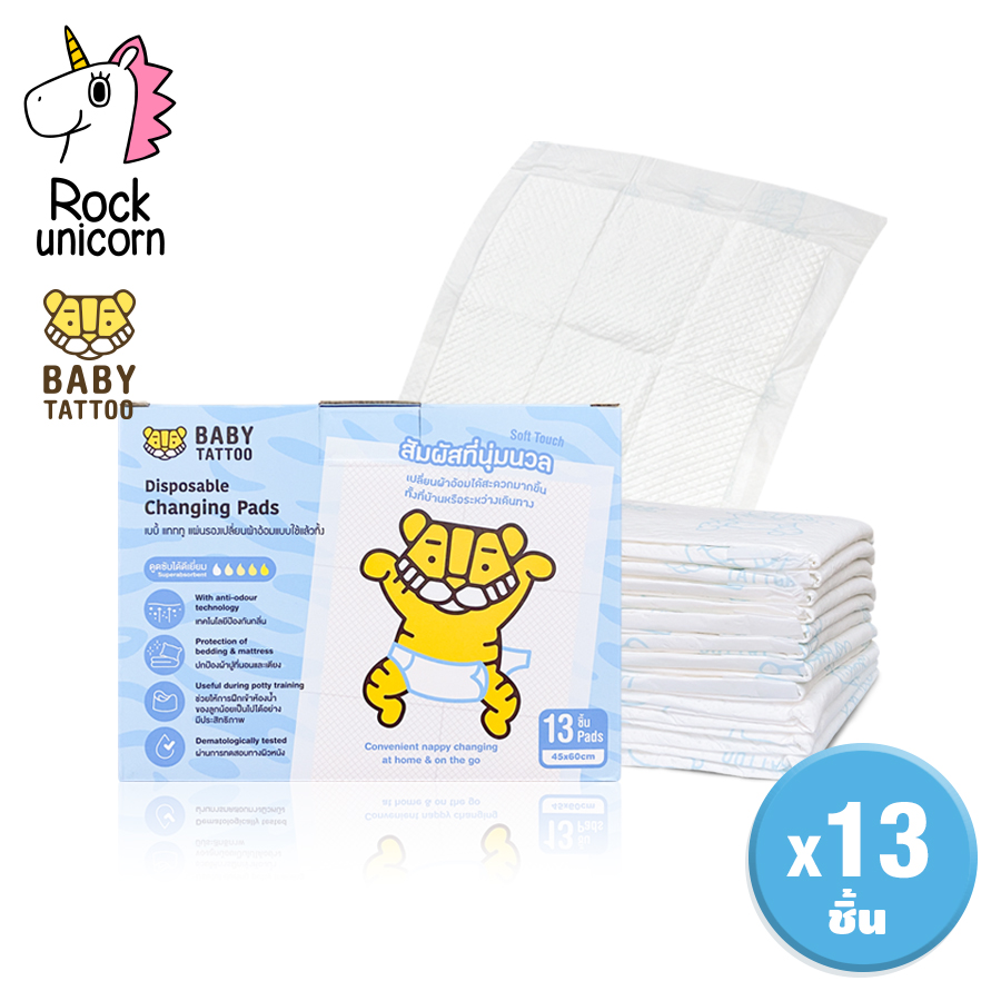 Baby Tattoo Diaper Changing Pad Disposable Type (1 Box 13 Sheets) Size 60X45Cm, Waterproof Urine Barrier Cloth. Waterproof Pee Pad, Baby Tattoo ราคา 149 บาท*ส่งฟรี