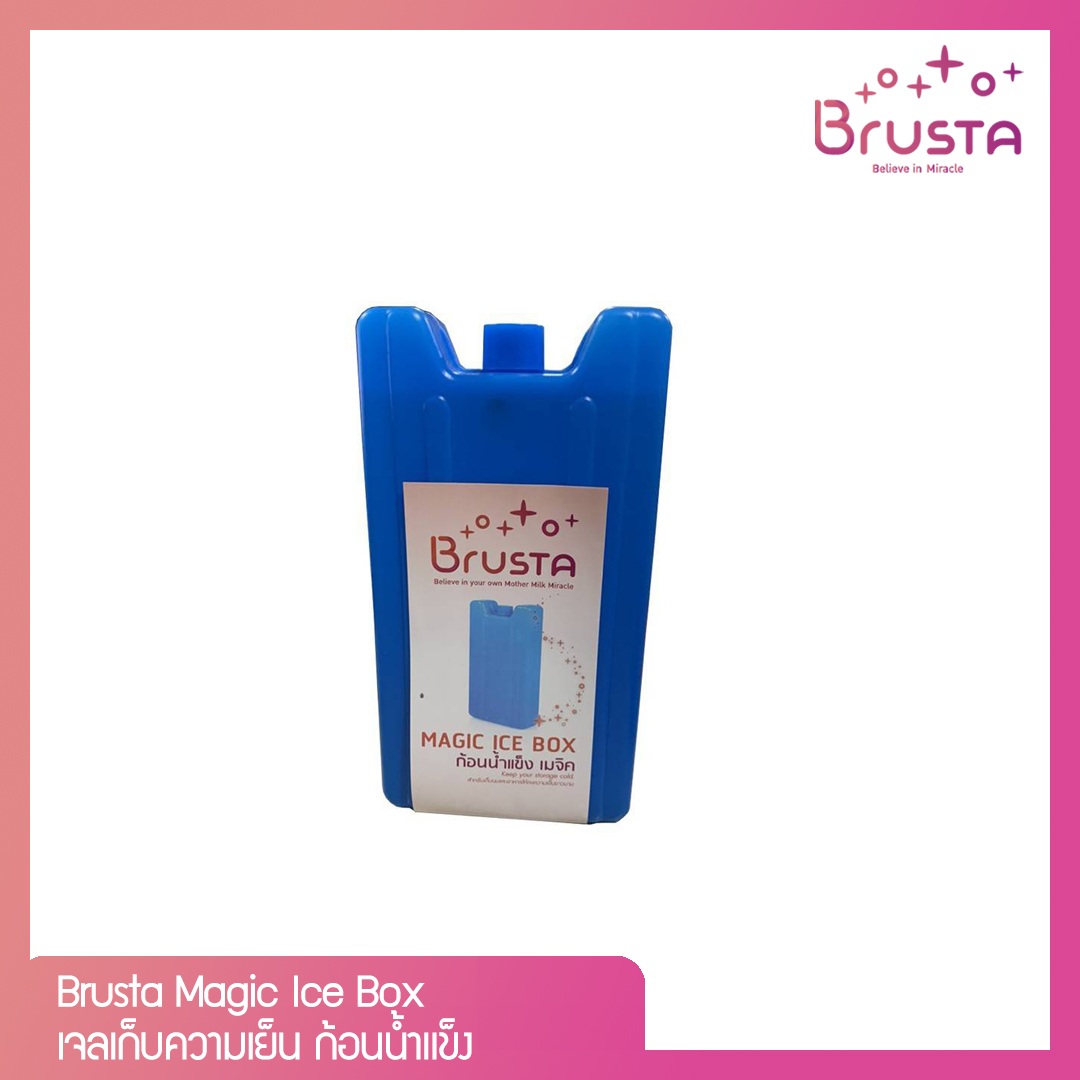 Brusta น้ำแข็งเทียม เจลเก็บความเย็น น้ำแข็งเทียมสำหรับแช่นม น้ำแข็งใส่พัดลมไอน้ำ ราคา 116 บาท*ส่งฟรี
