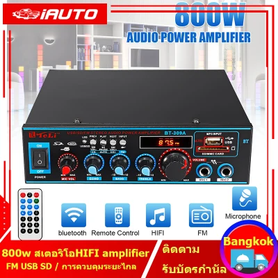 （Bangkok , มีสินค้า）800w สเตอริโอHIFI amplifier มินิ 2CH จอแสดงผล LCD build-in ไร้สายบลูทู ธ วิทยุ FM เครื่องขยายเสียง AMP1 800w bluetooth Amplifier 110V/220V DC 12V AUX input USB SD
