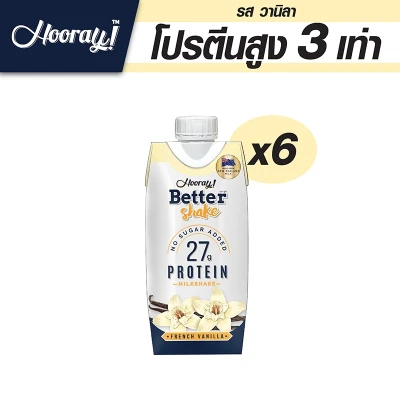 Hooray High Protein Vanilla 330 ml. / 6 cartons