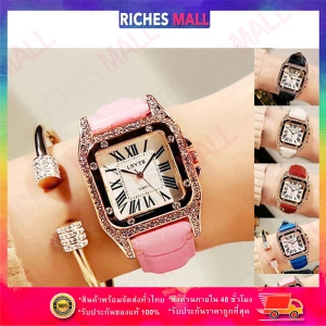 สินค้า Riches Mall RW111 นาฬิกาข้อมือผู้หญิง นาฬิกา วินเทจ นาฬิกาผู้ชาย นาฬิกาข้อมือ นาฬิกาแฟชั่น Watch นาฬิกาสายหนัง พร้อมส่ง