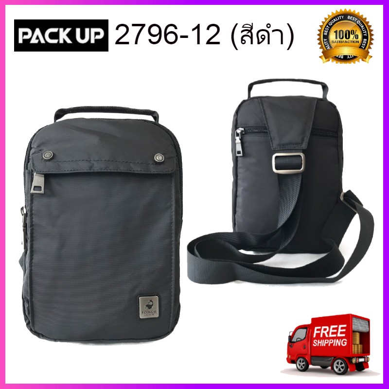 PACK UP กระเป๋าเป้ Sport FOUVOR รุ่น 2796-12 (สีดำ) ราคา 1,290 บาท*ส่งฟรี