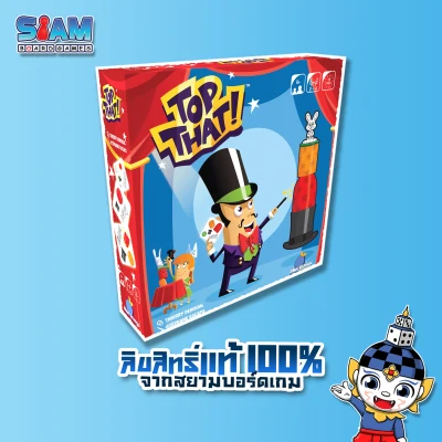 Siam Board Games : Top That! (Top That! - TH/EN) Board Games