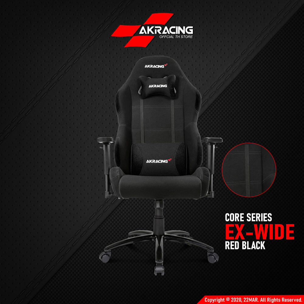 เก้าอี้เกมมิ่ง AKRacing รุ่น AK-EXWIDE-BK AKRACING CORE SERIES EX WIDE GAMING CHAIRS BLACK (เบาะผ้า)