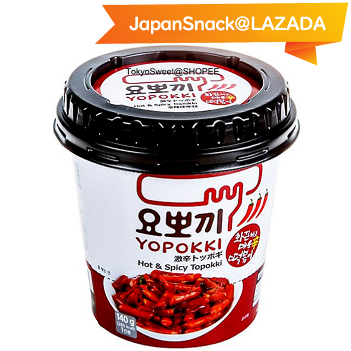 (แบบถ้วย) รสเผ็ดมากYopokki Hot & Spicy Tokpokki ต็อกป๊อกกิซอสเผ็ดมาก ขนาด 120 กรัม โยป๊อกกิ (ต๊อกบกกิ ต๊อกบ๊อกกี ต๊อกโบ๊กกิ) Topokki ยองพุง Youngpoong ต๊อกบกกี