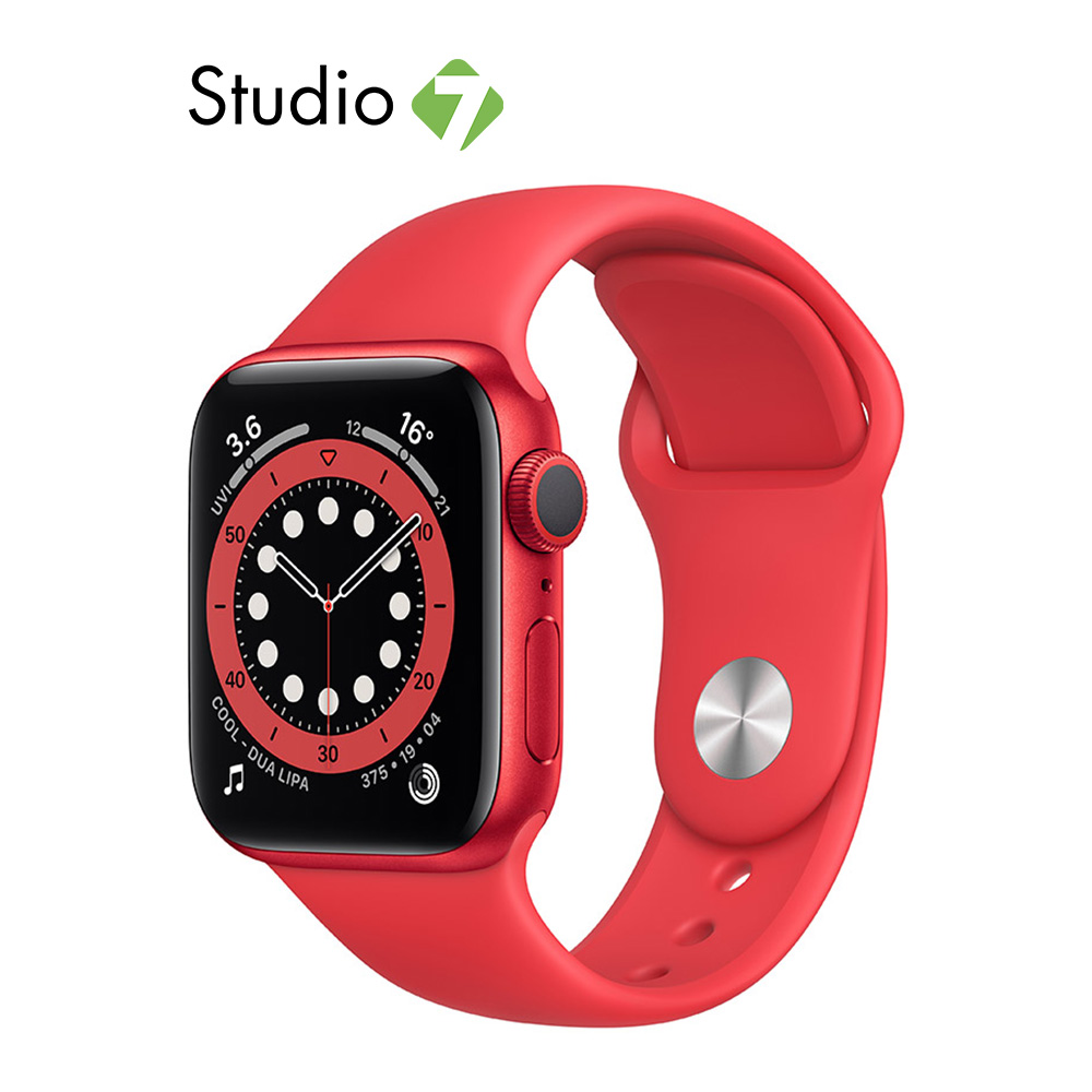 Apple Watch Series 6 GPS by Studio 7