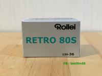 ฟิล์มขาวดำ Rollei Retro 80S 135 35mm Black and White Film ฟิล์ม