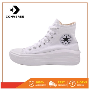 ภาพหน้าปกสินค้า〖ของแท้100%〗CONVERSE ALL STAR MOVE องเท้าผ้าใบผญ รองเท้าผ้าใบผช รองเท้าผู้หญิง รองเท้าผ้าใบ รองเท้าแฟชั่นญ รองเท้าผู้ชาย ร้องเท้าผ้าใบ รองเท้าผ้าใบผู้ชาย รองเท้า - Men\'s and Women\'s Fashion Canvas Shoes Sneakers C035/03 ที่เกี่ยวข้อง