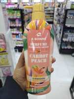 A Bonne Perfume Whitening Lotion 400 /500 ml. เอ บอนเน่ โลชั่นน้ำหอม เข้มข้น