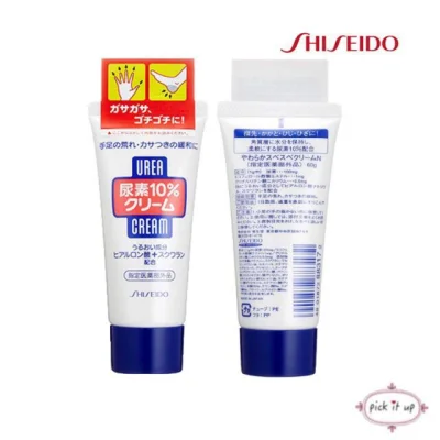 SHISEIDO Urea cream 10% Hand And Feet 60g ชิเชโด้ ครีมทามือและเท้า
