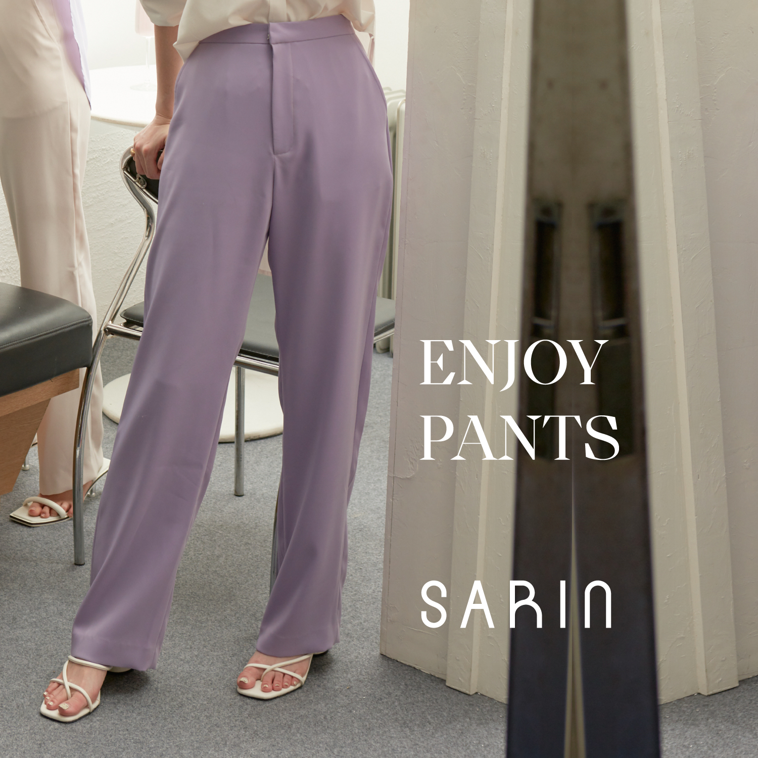 SARIN Enjoy Pants กางเกงขายาวเอวสูง ผ้าเด้งๆ ใส่สบาย