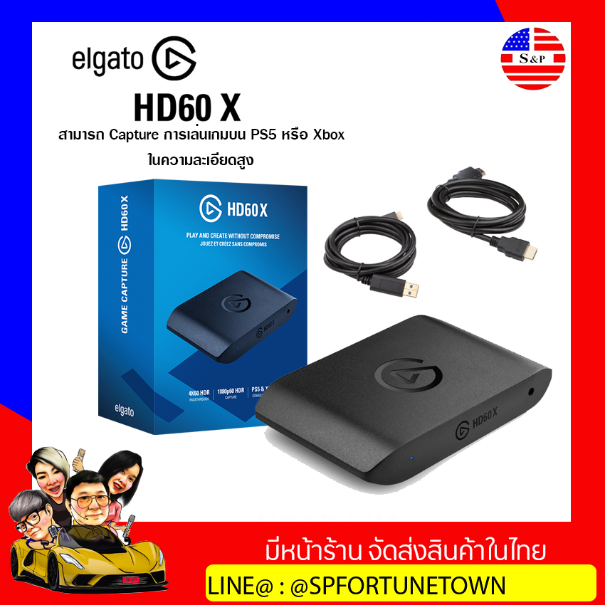 【Quick delivery 1-2day 】elgato Game Capture HD60 X capture card game capture system video capture device (screen capture device) 2 years Thai center warranty ราคา 8,600 บาท*ส่งฟรี