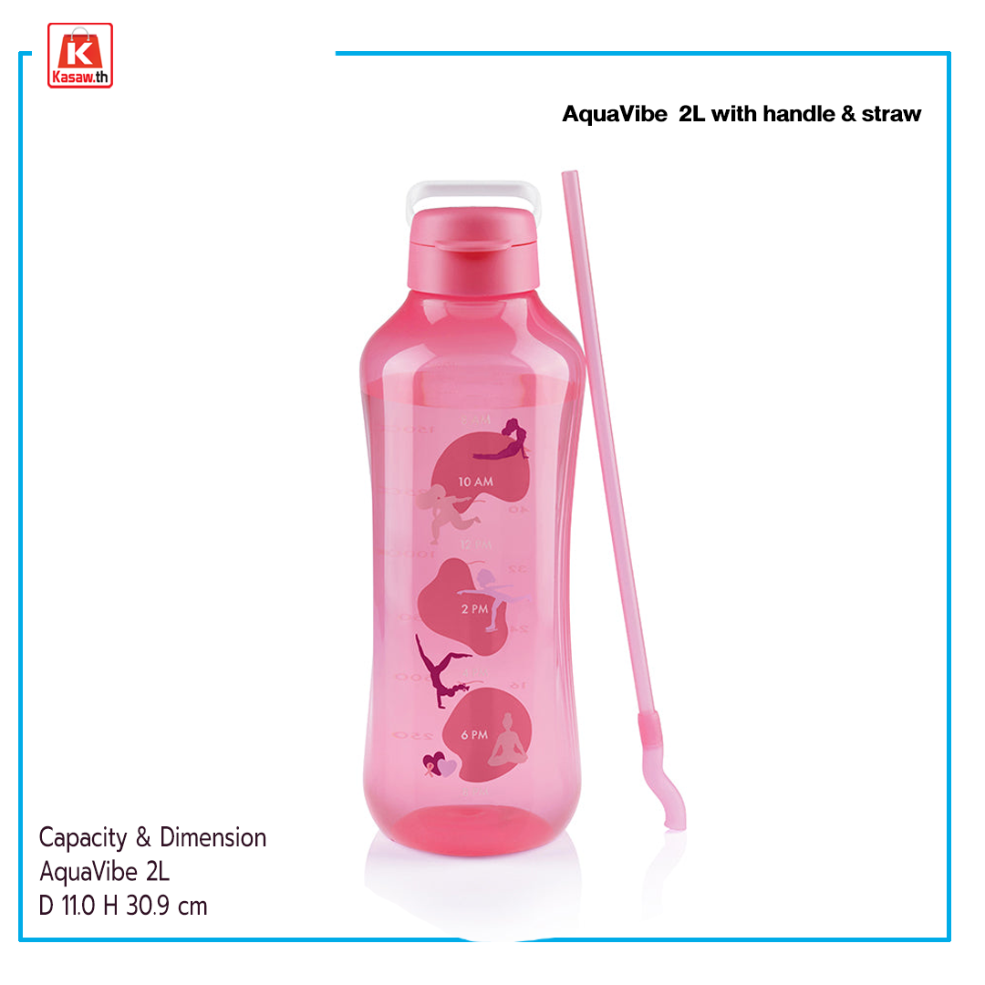ขวดบรรจุน้ำดื่มพร้อมหลอด ทัปเปอร์เเวร์ รุ่น AquaVibe 2L with handle & straw - Pink October 2L ราคาต่อ 1ใบ ราคา 499 บาท*ส่งฟรี