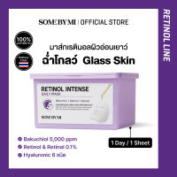 SOME BY MI RETINOL INTENSE DAILY MASK [30 sheets] มาสก์บำรุงผิวชุ่มชื้น ผิวใสแบบ Glass Skin