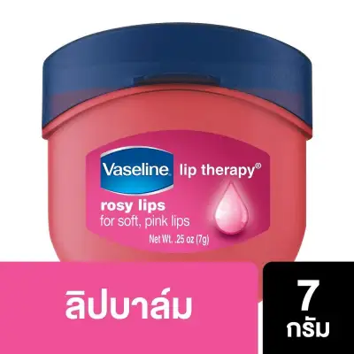 Vaseline Lip Therapy Rosy 7g.