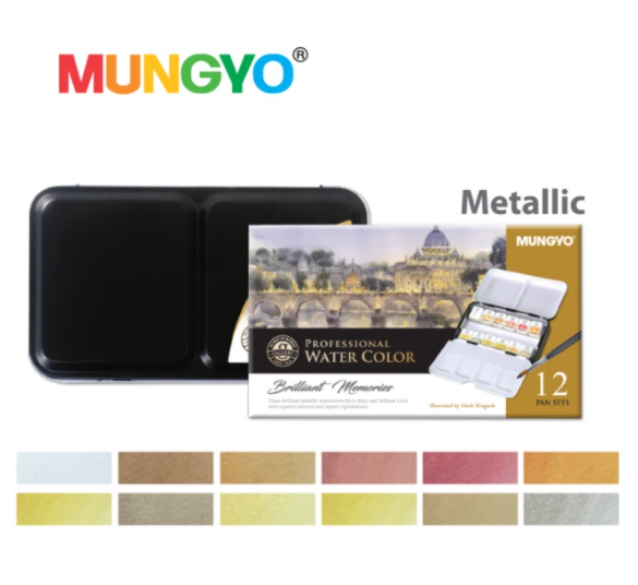 Mungyo Professional Color Pan Set สีน้ำเค้กยี่ห้อ มังโย แบบตลับ 12/24/48 สี เกรดพรี่เมี่ยม ของแท้ นำเข้าจากเกาหลี