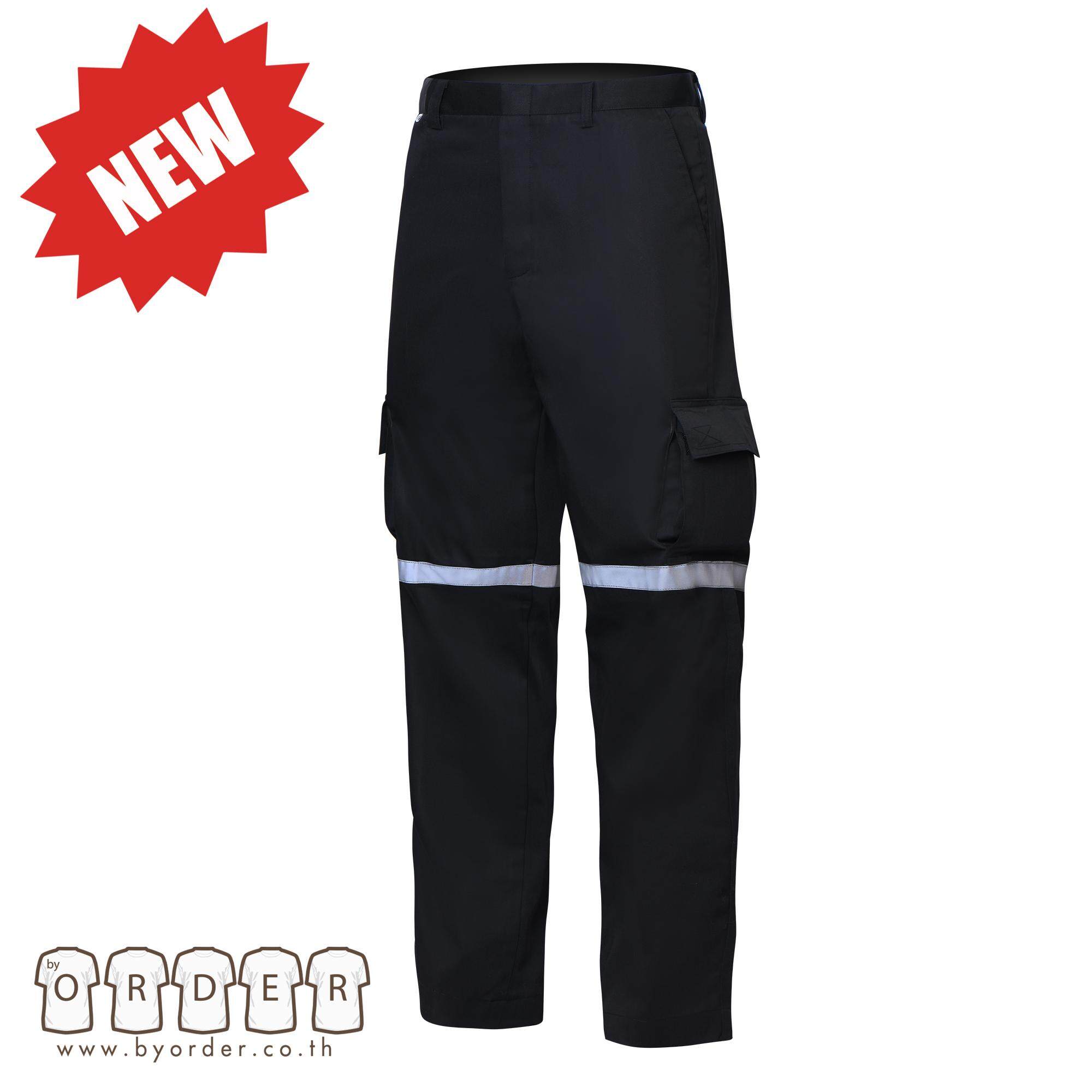 กางเกงคาร์โก้ กางเกงขายาวหลายกระเป๋า สีกรมท่า สีดำ  กางเกงช่าง กางเกงทำงาน ติดเทปสะท้อนแสง