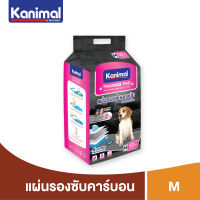 Kanimal Training Pad แผ่นรองฉี่สุนัข แผ่นรองซับ สำหรับสุนัขและแมว | Original / Activated Carbon / Grass Scent