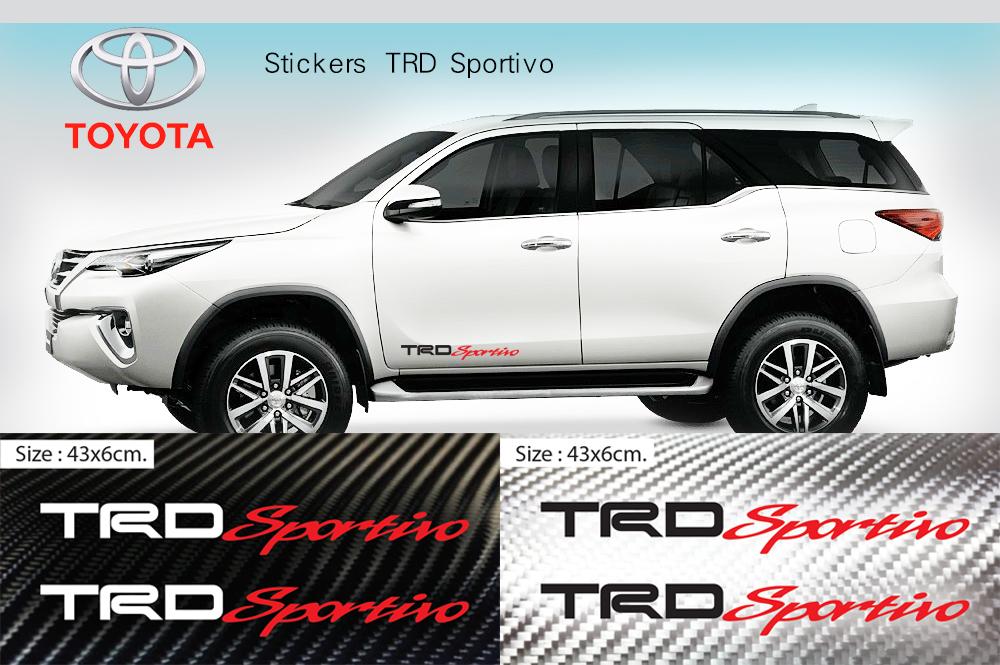 สติ๊กเกอร์ สติ๊กเกอร์ติดรถ ติดข้างรถ คาดข้างรถ โตโยต้า ทีอาร์ดี สปอร์ตติโว อุปกรณ์แต่งรถ รถแต่ง รถซิ่ง รถยนต์ รถกระบะ รถตู้ Toyota TRD Sportivo จำนวน 2 แผ่น