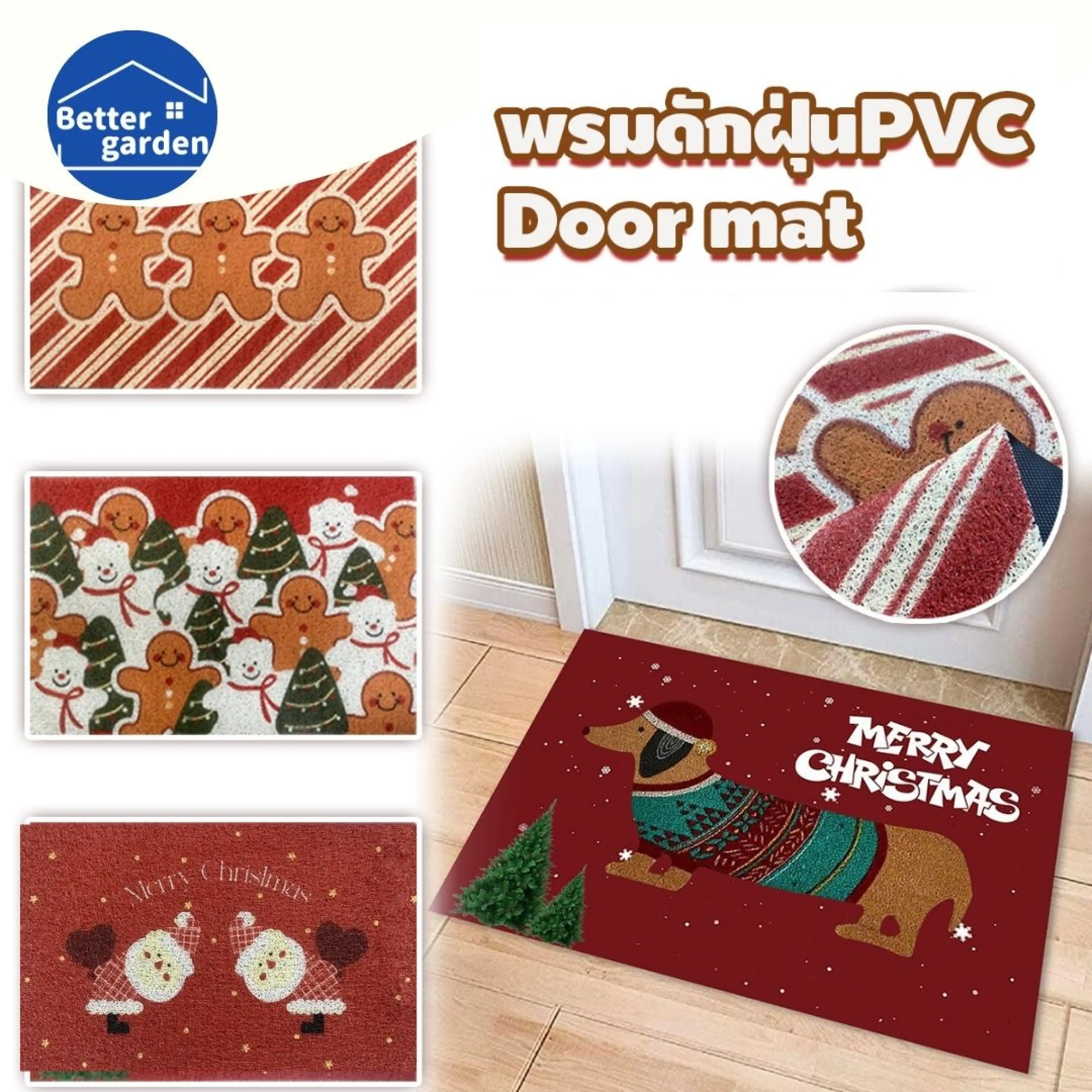 Christmas Carpet, Pvc Doormat, Dust-Trapping Carpet, Doormat for Front Door Good Adhesion to the Floor, Anti-Slip, Easy to Clean, Cat Sand Trapping Carpet, Room Decoration Chitmas