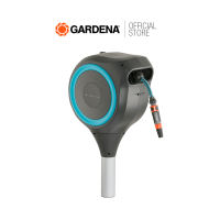 GARDENA ที่เก็บสายยางแบบอัตโนมัติสนามปักดิน 15 ม. (18604-20)