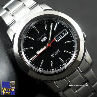 ดูภาพ Winner Time นาฬิกา ผู้ชาย Seiko 5 Automatic 21 Jewels Japan Men's Watch SNKE53 รับประกันบริษัท ไซโก ประเทศไทย 1 ปี <br/>เพิ่มเติม Winner Time นาฬิกา ผู้ชาย Seiko 5 Automatic 21 Jewels Japan Men's Watch SNKE53 รับประกันบริษัท ไซโก ประเทศไทย 1 ปี