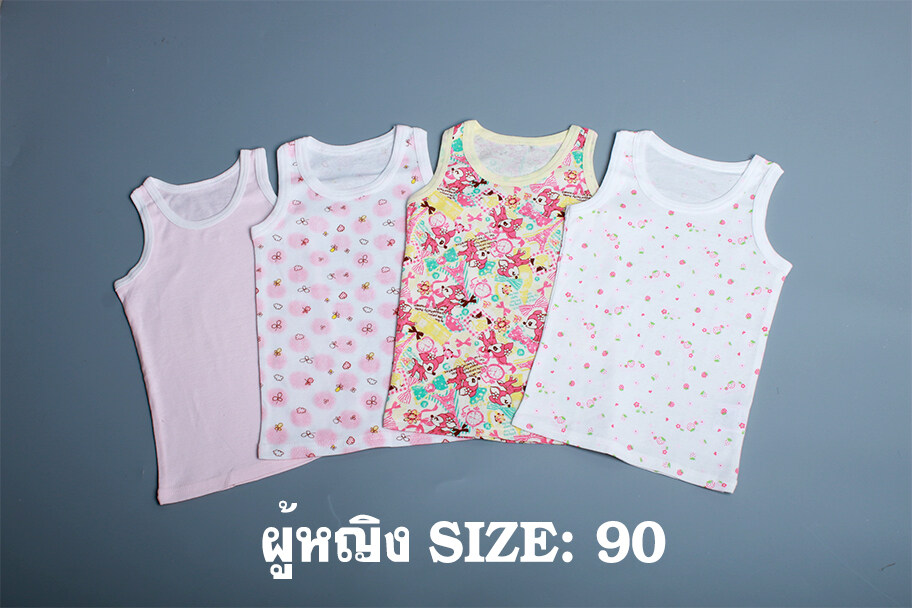 Babyonline(Y263)D5เสื้อกล้ามผ้าฝ้ายลายการ์ตูน