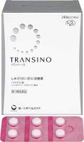 Transino II Whitening Supplement วิตามินปรับสภาพผิว จากญี่ปุ่น