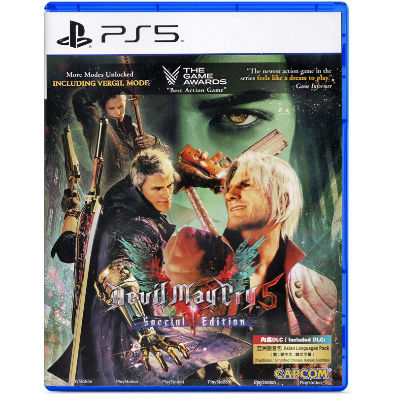PlayStation™ PS5 Devil May Cry 5 [Special Edition] (By ClaSsIC GaME) ราคา 1,290 บาท*ส่งฟรี