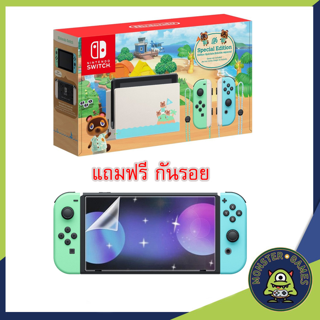 เครื่อง New Nintendo Switch Animal Crossing New Horizons Edition (Nintendo switch รุ่นใหม่)(Nintendo switch game)(Switch Animal Crossing)(เครื่อง Nintendo Switch Animal Crossing)(เครื่อง Switch)