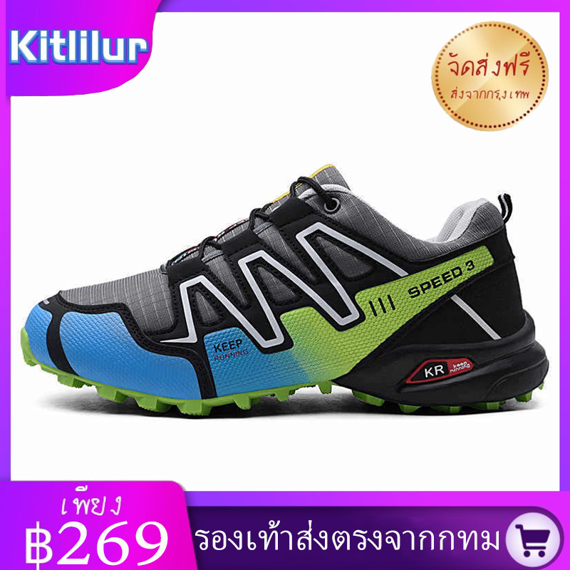 Kitlilur (จัดส่งฟรี)Unisexรองเท้าเดินป่า รองเท้าจักรยาน รองเท้าผ้าใบ รองเท้าเดินป่ากลางแจ้งน้ำหนักเบาและระบายอากาศได้ดี รองเท้าผู้ชาย(40-45)