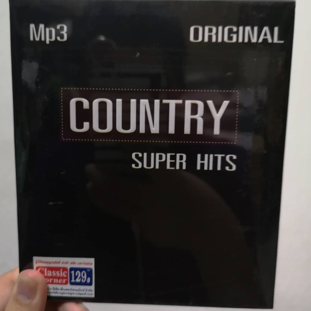 เสียงแท้ ลิขสิทธิ์ MP3 Original Country Super Hits