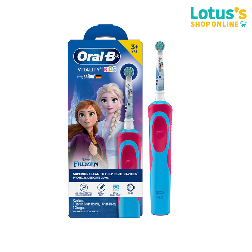 ORAL-B KIDS POWER TOOTHBRUSH FROZEN ราคา 629 บาท*ส่งฟรี