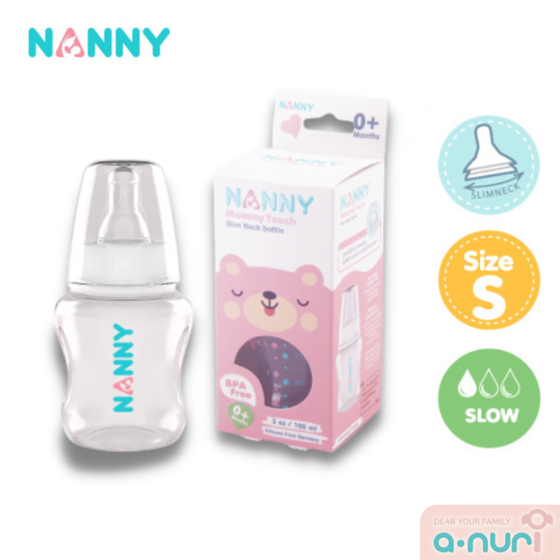 NANNY ขวดนมพร้อมจุกนม Slim Neck bottle จุกนมชิลิโคนจากเยอรมัน นุ่มพิเศษ ดูดสบาย ขวด PP ปลอดสาร BPA ราคา 69 บาท*ส่งฟรี
