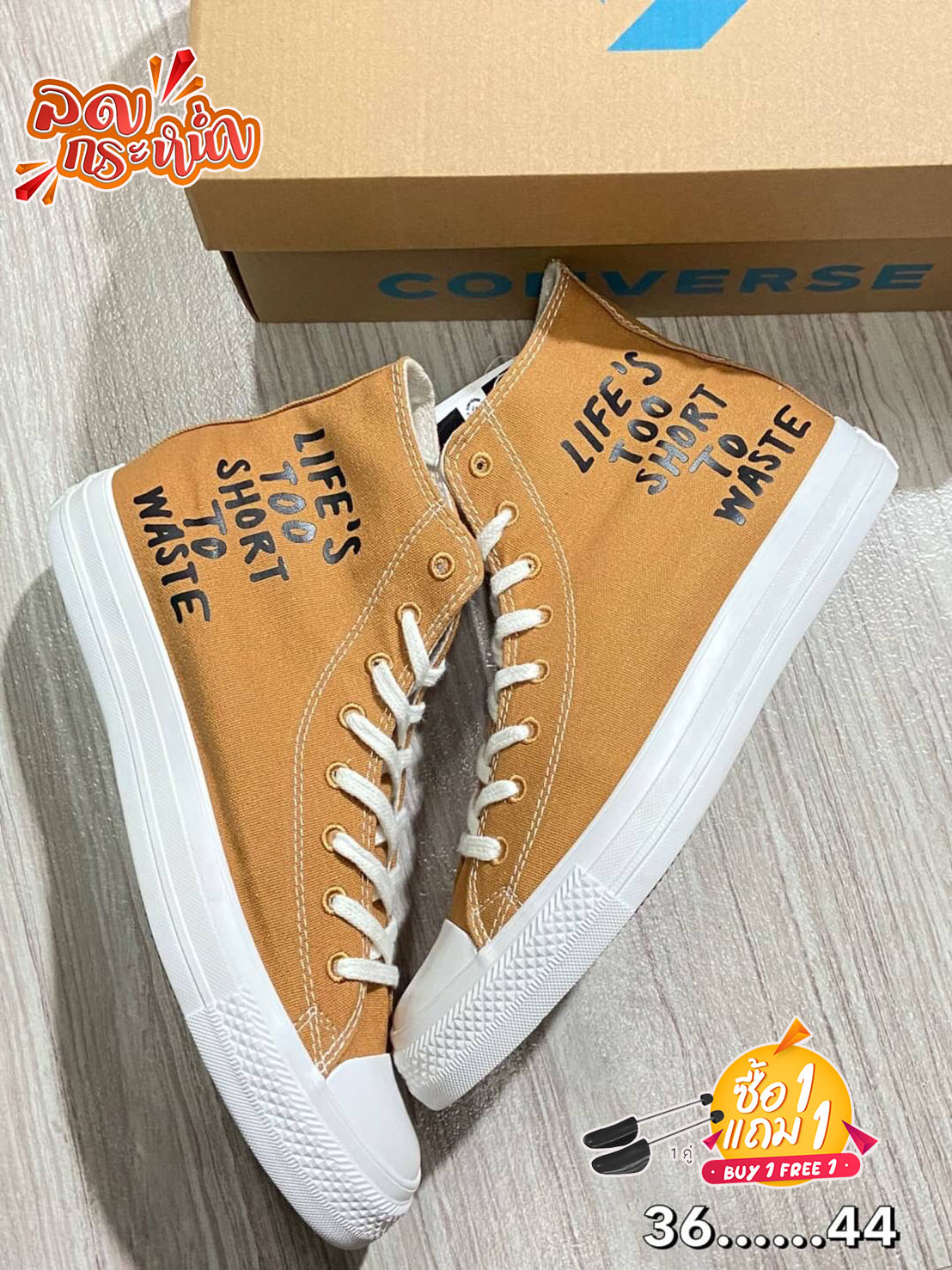 Converse renew clearance thailand