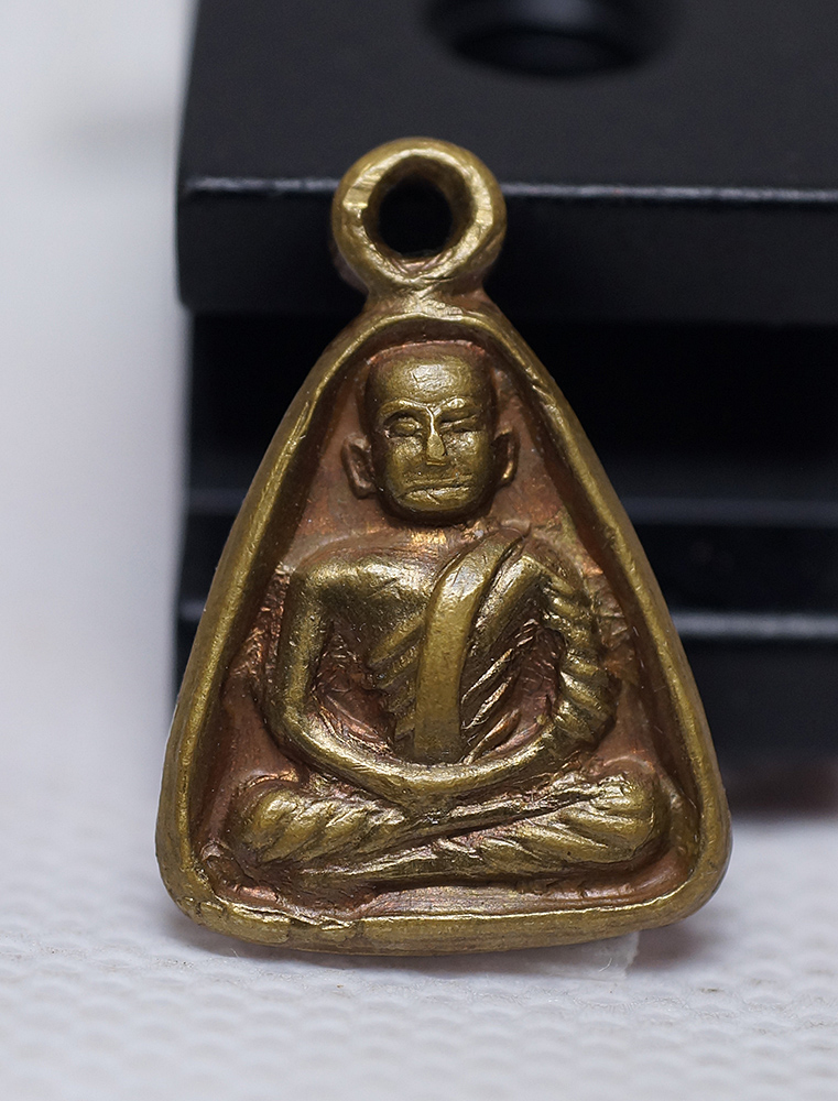 โปรสิ้นปี เท่านั้น เหรียญปั๊ม หลวงพ่อเงิน ปี 2515 พิมพ์จอบเล็ก วัดบางคลาน (รับเทรินสินค้า it & นาฬิกา) ราคา 145,590 บาท*ส่งฟรี